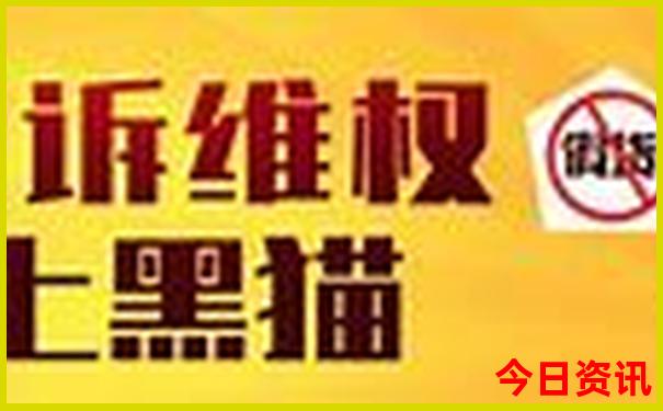 北京旅游攻略2日游最佳方案